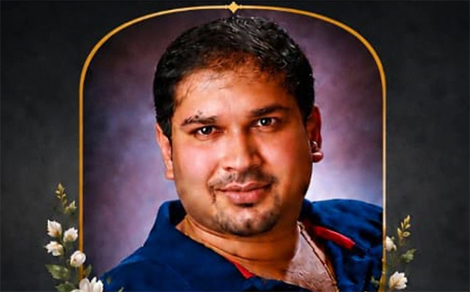 Pranav Hegde